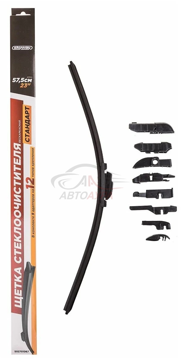 Щетка ст/очист. бескаркасная SKYWAY СТАНДАРТ 9 адаптеров 45см/18