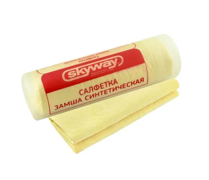 Салфетки замша искусстенная 43*32см SKYWAY малая в тубе S03901001